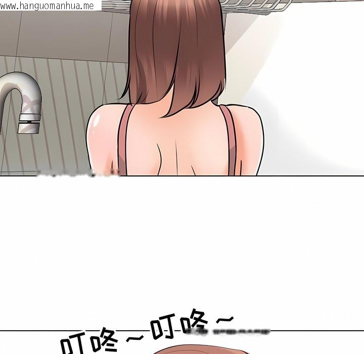 韩国漫画同事换换爱韩漫_同事换换爱-第117话在线免费阅读-韩国漫画-第80张图片
