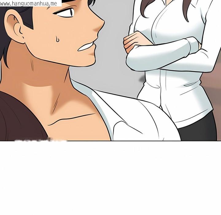 韩国漫画同事换换爱韩漫_同事换换爱-第120话在线免费阅读-韩国漫画-第63张图片