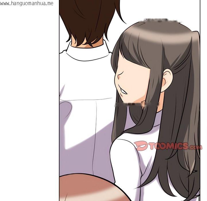韩国漫画同事换换爱韩漫_同事换换爱-第134话在线免费阅读-韩国漫画-第98张图片