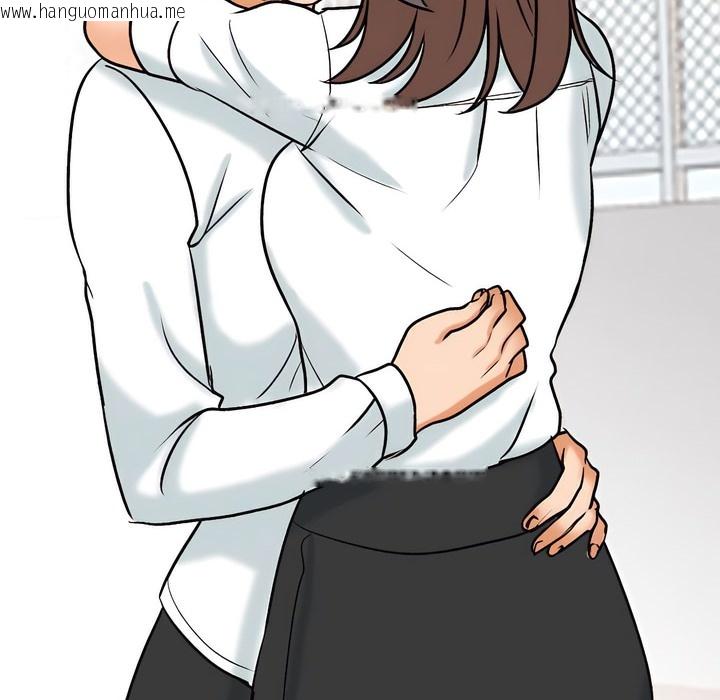 韩国漫画同事换换爱韩漫_同事换换爱-第137话在线免费阅读-韩国漫画-第96张图片