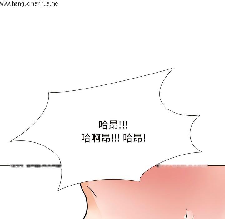 韩国漫画同事换换爱韩漫_同事换换爱-第134话在线免费阅读-韩国漫画-第7张图片