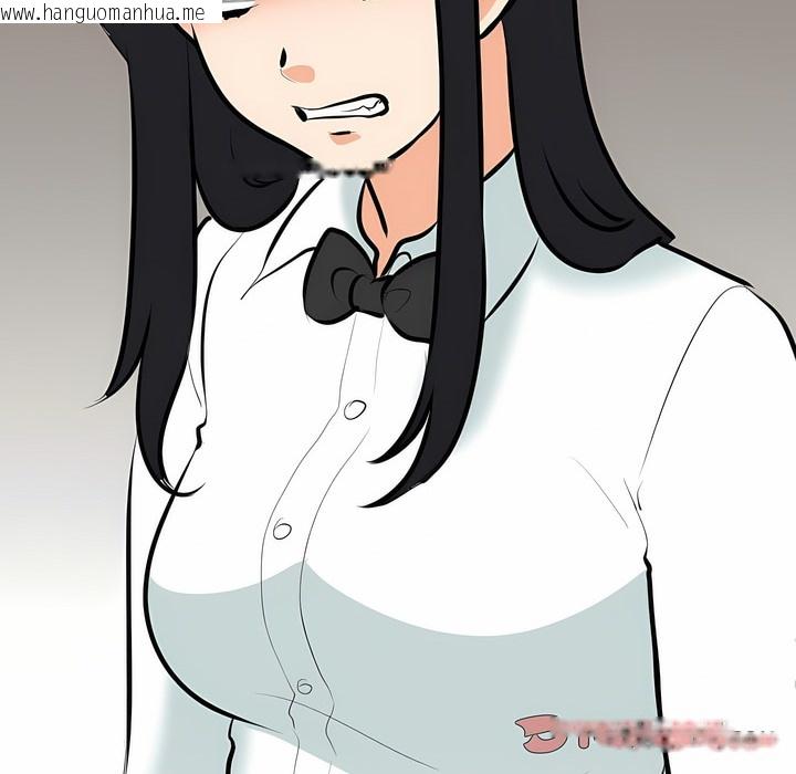 韩国漫画同事换换爱韩漫_同事换换爱-第105话在线免费阅读-韩国漫画-第61张图片