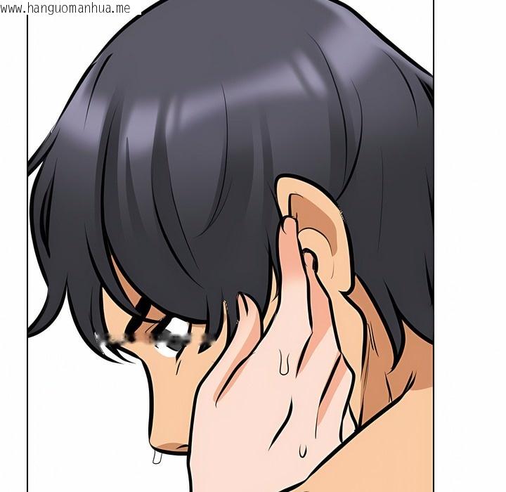 韩国漫画同事换换爱韩漫_同事换换爱-第114话在线免费阅读-韩国漫画-第59张图片