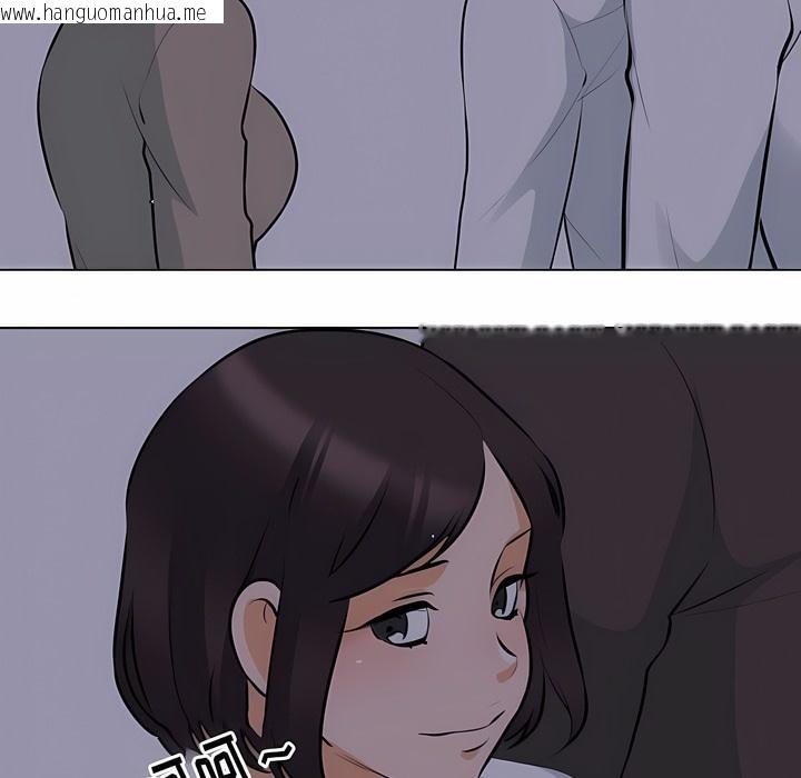 韩国漫画同事换换爱韩漫_同事换换爱-第113话在线免费阅读-韩国漫画-第52张图片