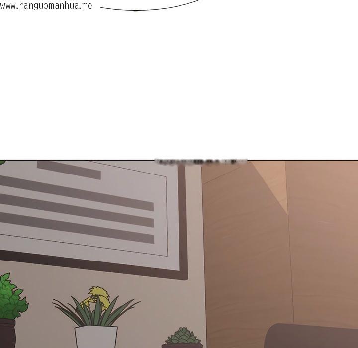 韩国漫画同事换换爱韩漫_同事换换爱-第131话在线免费阅读-韩国漫画-第40张图片