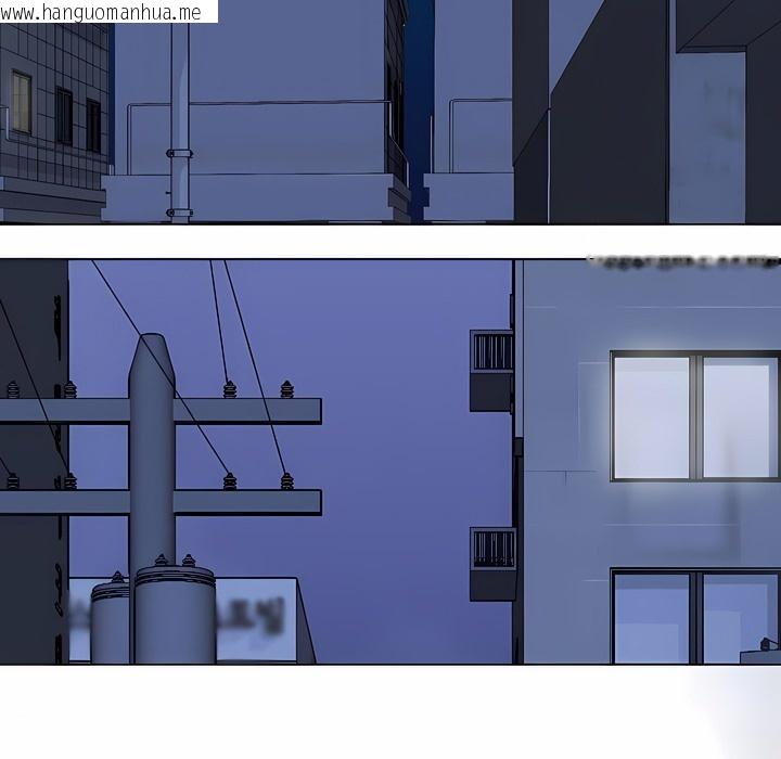韩国漫画同事换换爱韩漫_同事换换爱-第106话在线免费阅读-韩国漫画-第16张图片
