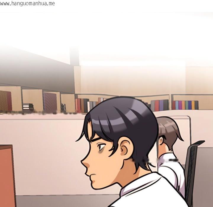 韩国漫画同事换换爱韩漫_同事换换爱-第136话在线免费阅读-韩国漫画-第108张图片