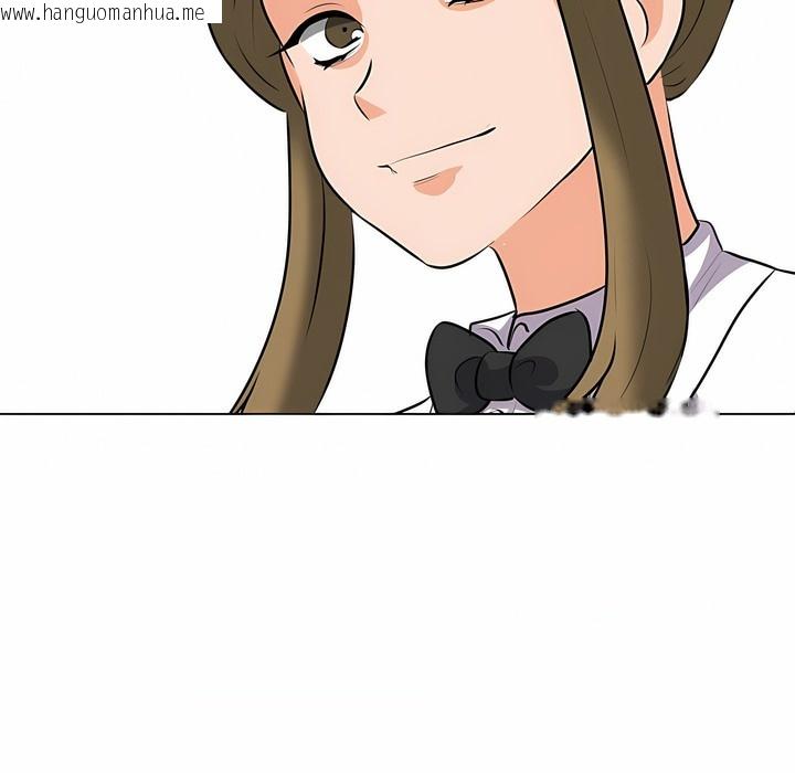 韩国漫画同事换换爱韩漫_同事换换爱-第98话在线免费阅读-韩国漫画-第112张图片