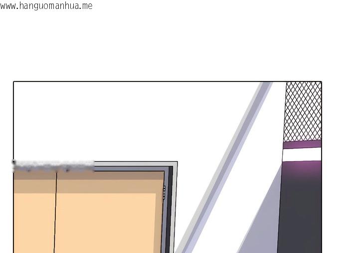 韩国漫画同事换换爱韩漫_同事换换爱-第131话在线免费阅读-韩国漫画-第98张图片