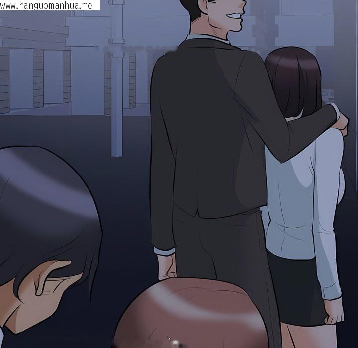韩国漫画同事换换爱韩漫_同事换换爱-第109话在线免费阅读-韩国漫画-第19张图片