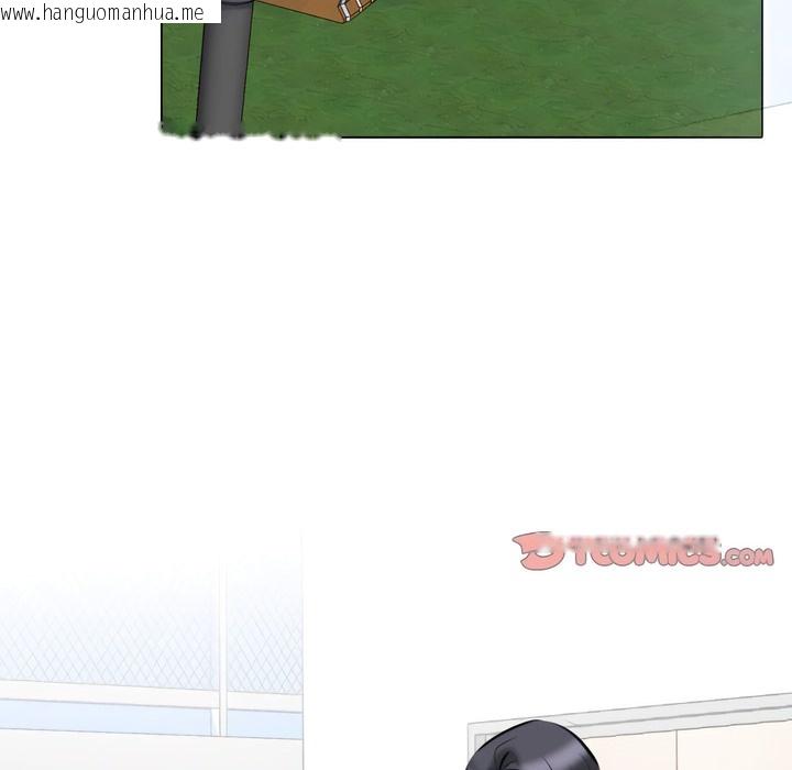 韩国漫画同事换换爱韩漫_同事换换爱-第131话在线免费阅读-韩国漫画-第100张图片
