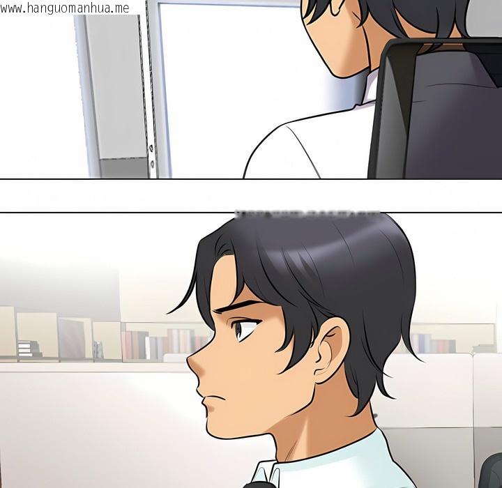 韩国漫画同事换换爱韩漫_同事换换爱-第105话在线免费阅读-韩国漫画-第20张图片