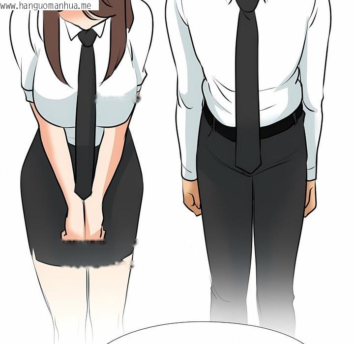 韩国漫画同事换换爱韩漫_同事换换爱-第104话在线免费阅读-韩国漫画-第90张图片