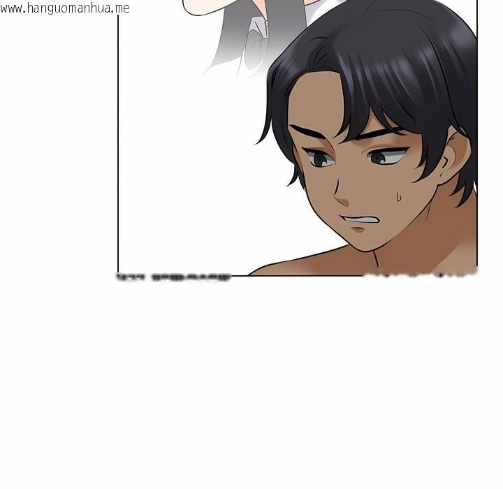 韩国漫画同事换换爱韩漫_同事换换爱-第116话在线免费阅读-韩国漫画-第53张图片