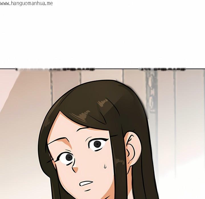 韩国漫画同事换换爱韩漫_同事换换爱-第104话在线免费阅读-韩国漫画-第114张图片