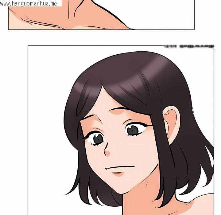 韩国漫画同事换换爱韩漫_同事换换爱-第108话在线免费阅读-韩国漫画-第42张图片