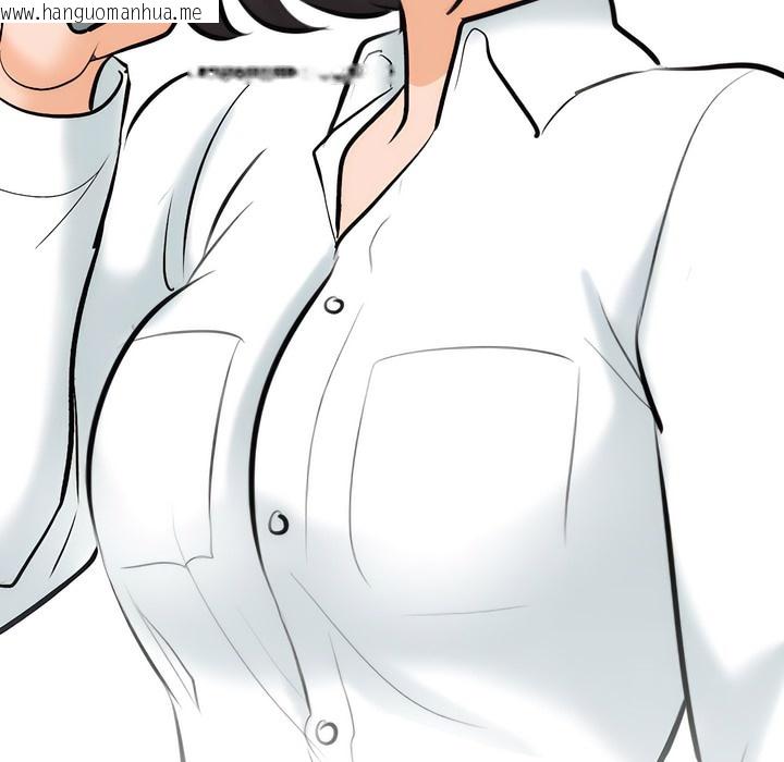 韩国漫画同事换换爱韩漫_同事换换爱-第138话在线免费阅读-韩国漫画-第125张图片