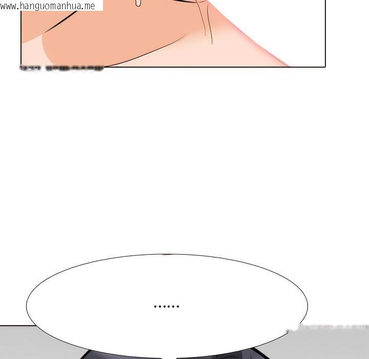 韩国漫画同事换换爱韩漫_同事换换爱-第136话在线免费阅读-韩国漫画-第52张图片