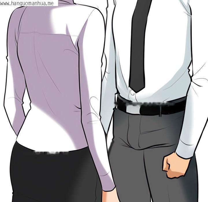 韩国漫画同事换换爱韩漫_同事换换爱-第135话在线免费阅读-韩国漫画-第75张图片
