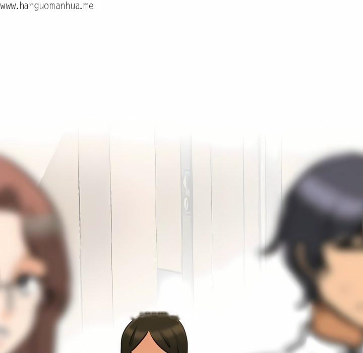 韩国漫画同事换换爱韩漫_同事换换爱-第104话在线免费阅读-韩国漫画-第117张图片