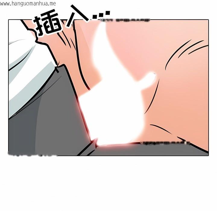 韩国漫画同事换换爱韩漫_同事换换爱-第118话在线免费阅读-韩国漫画-第109张图片