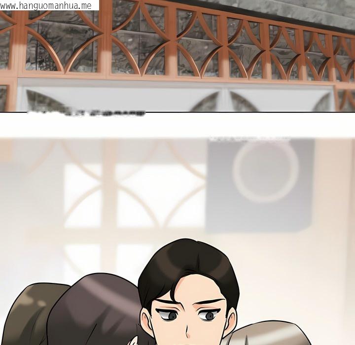 韩国漫画同事换换爱韩漫_同事换换爱-第94话在线免费阅读-韩国漫画-第45张图片