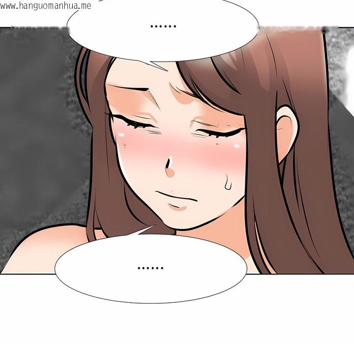 韩国漫画同事换换爱韩漫_同事换换爱-第108话在线免费阅读-韩国漫画-第53张图片
