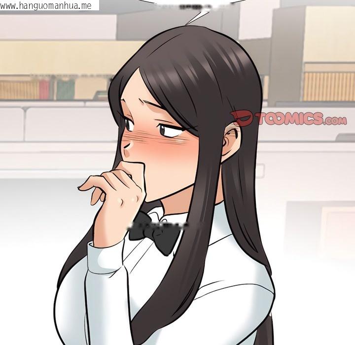 韩国漫画同事换换爱韩漫_同事换换爱-第134话在线免费阅读-韩国漫画-第47张图片