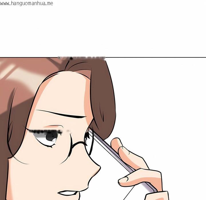 韩国漫画同事换换爱韩漫_同事换换爱-第101话在线免费阅读-韩国漫画-第11张图片