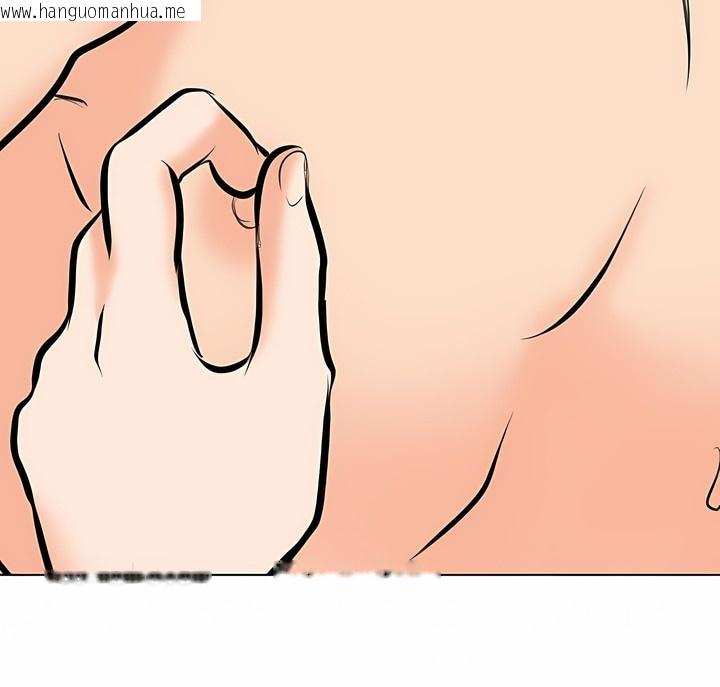 韩国漫画同事换换爱韩漫_同事换换爱-第108话在线免费阅读-韩国漫画-第75张图片