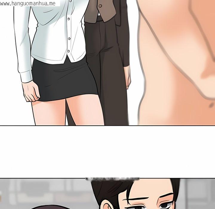 韩国漫画同事换换爱韩漫_同事换换爱-第121话在线免费阅读-韩国漫画-第23张图片
