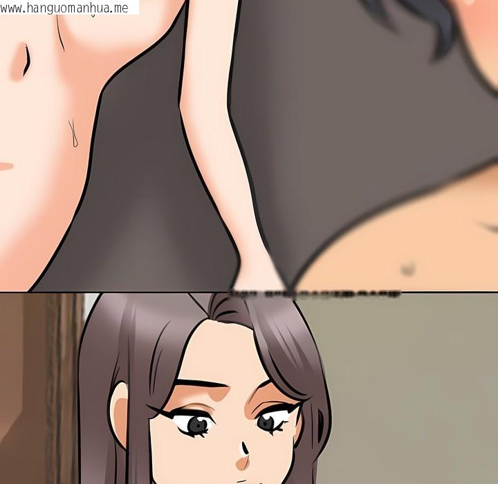 韩国漫画同事换换爱韩漫_同事换换爱-第121话在线免费阅读-韩国漫画-第131张图片