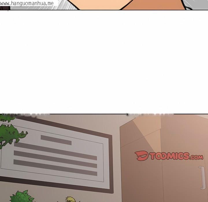 韩国漫画同事换换爱韩漫_同事换换爱-第120话在线免费阅读-韩国漫画-第71张图片