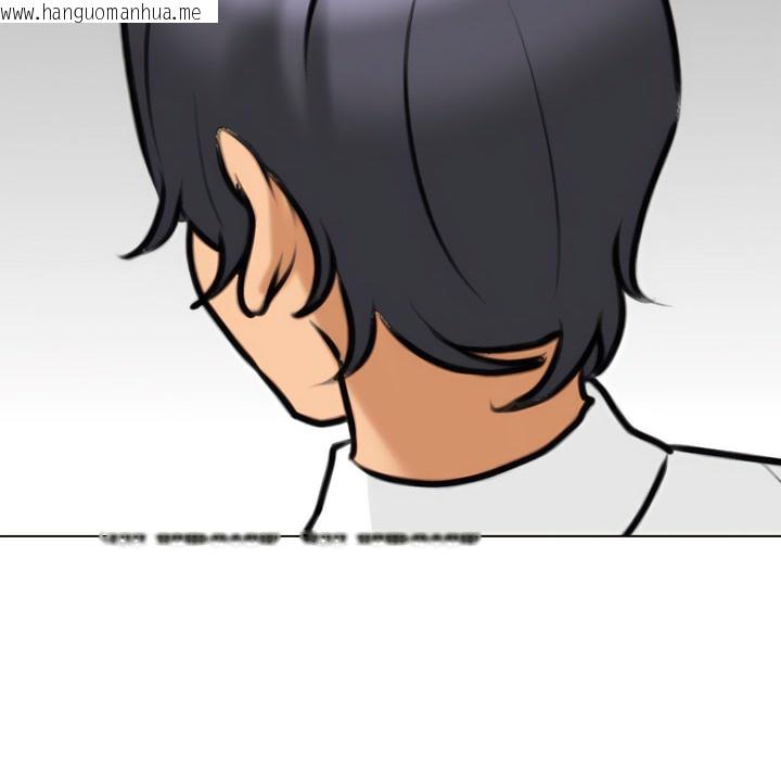 韩国漫画同事换换爱韩漫_同事换换爱-第134话在线免费阅读-韩国漫画-第121张图片