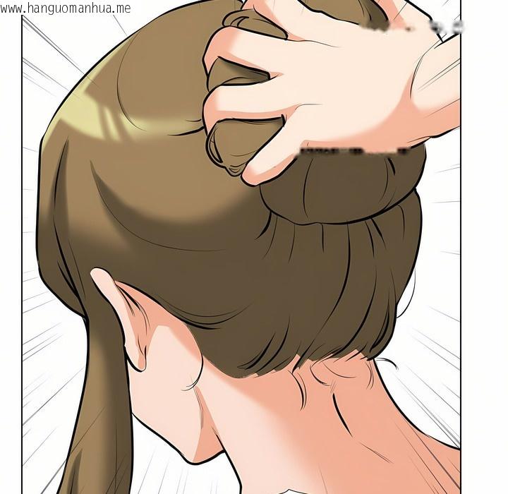 韩国漫画同事换换爱韩漫_同事换换爱-第97话在线免费阅读-韩国漫画-第46张图片