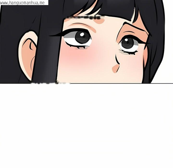 韩国漫画同事换换爱韩漫_同事换换爱-第96话在线免费阅读-韩国漫画-第10张图片