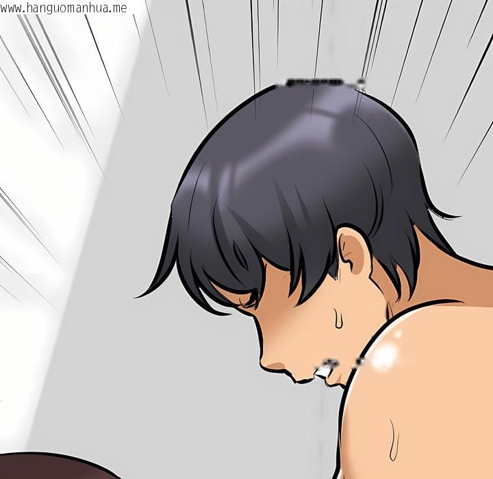 韩国漫画同事换换爱韩漫_同事换换爱-第121话在线免费阅读-韩国漫画-第122张图片