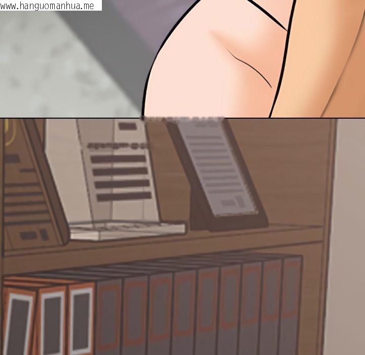 韩国漫画同事换换爱韩漫_同事换换爱-第136话在线免费阅读-韩国漫画-第78张图片