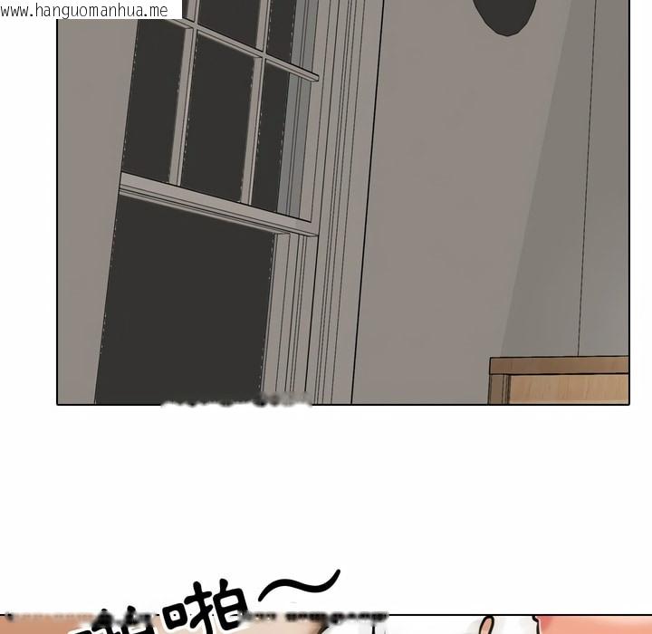 韩国漫画同事换换爱韩漫_同事换换爱-第84话在线免费阅读-韩国漫画-第94张图片