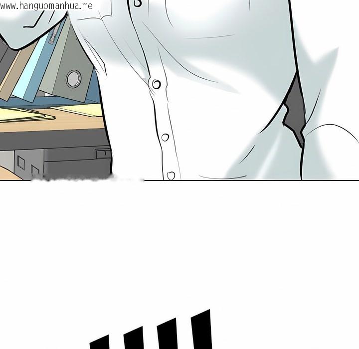 韩国漫画同事换换爱韩漫_同事换换爱-第129话在线免费阅读-韩国漫画-第142张图片
