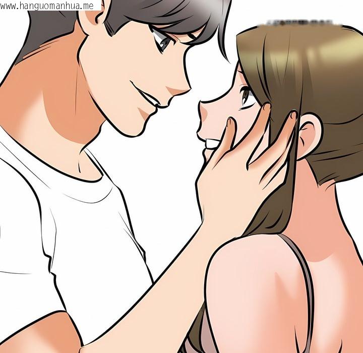 韩国漫画同事换换爱韩漫_同事换换爱-第118话在线免费阅读-韩国漫画-第47张图片