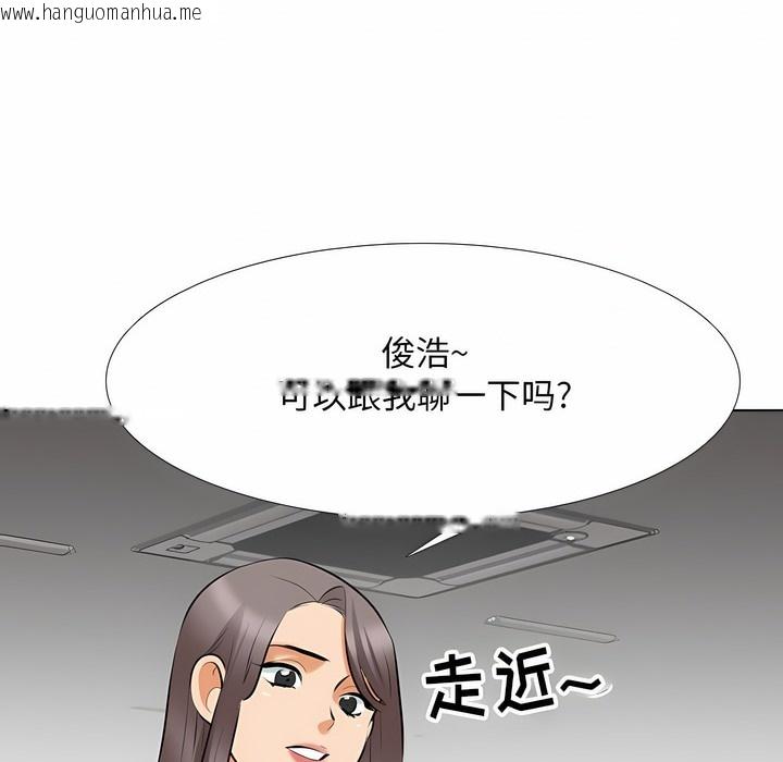 韩国漫画同事换换爱韩漫_同事换换爱-第112话在线免费阅读-韩国漫画-第19张图片
