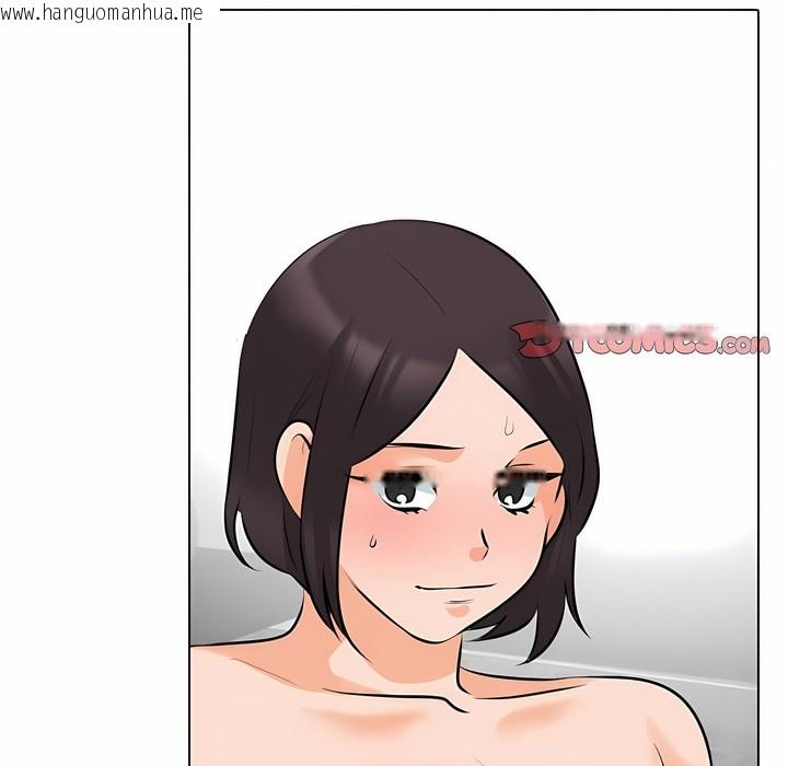 韩国漫画同事换换爱韩漫_同事换换爱-第116话在线免费阅读-韩国漫画-第46张图片