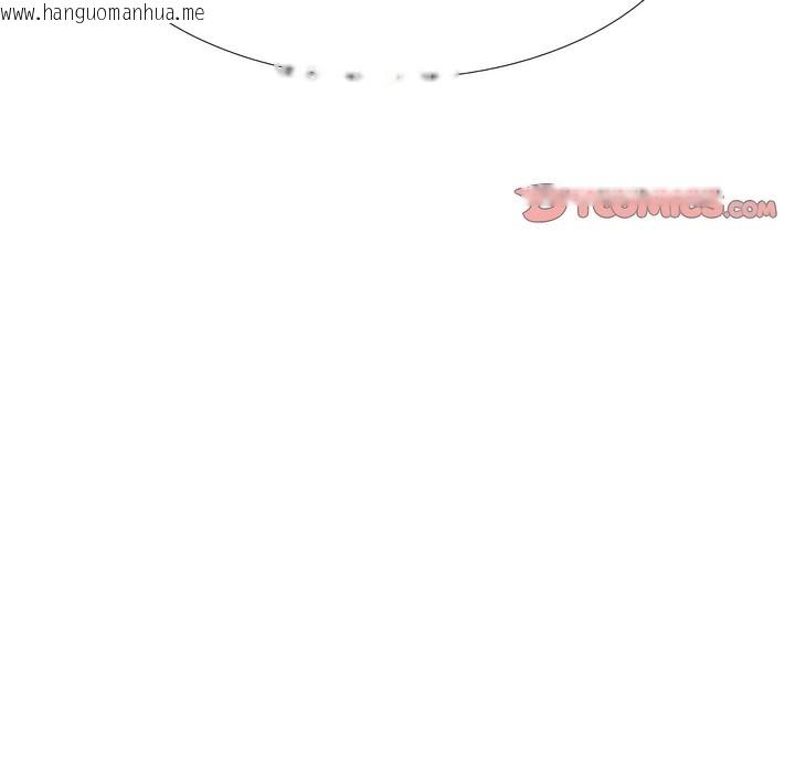韩国漫画同事换换爱韩漫_同事换换爱-第134话在线免费阅读-韩国漫画-第137张图片
