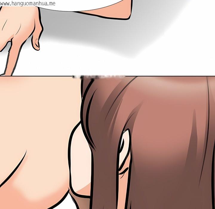 韩国漫画同事换换爱韩漫_同事换换爱-第107话在线免费阅读-韩国漫画-第73张图片