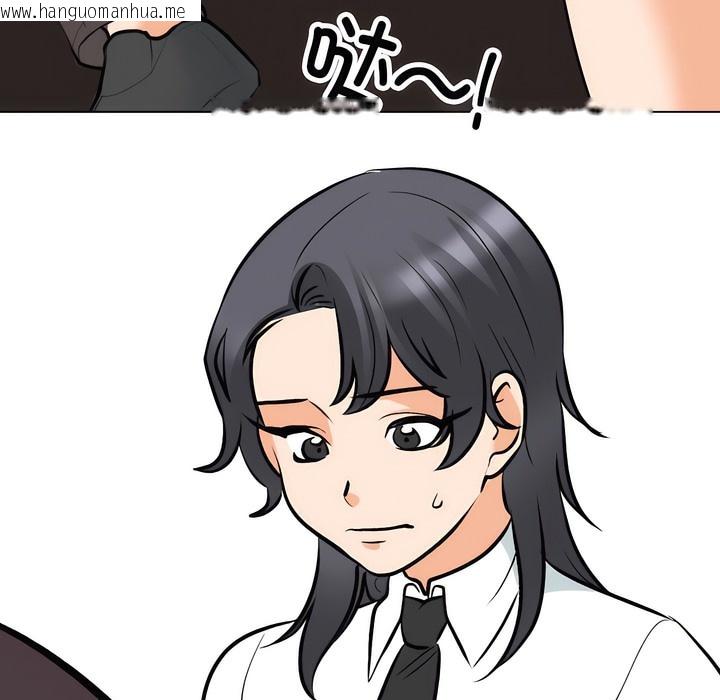 韩国漫画同事换换爱韩漫_同事换换爱-第131话在线免费阅读-韩国漫画-第61张图片