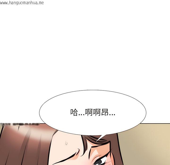 韩国漫画同事换换爱韩漫_同事换换爱-第139话在线免费阅读-韩国漫画-第88张图片