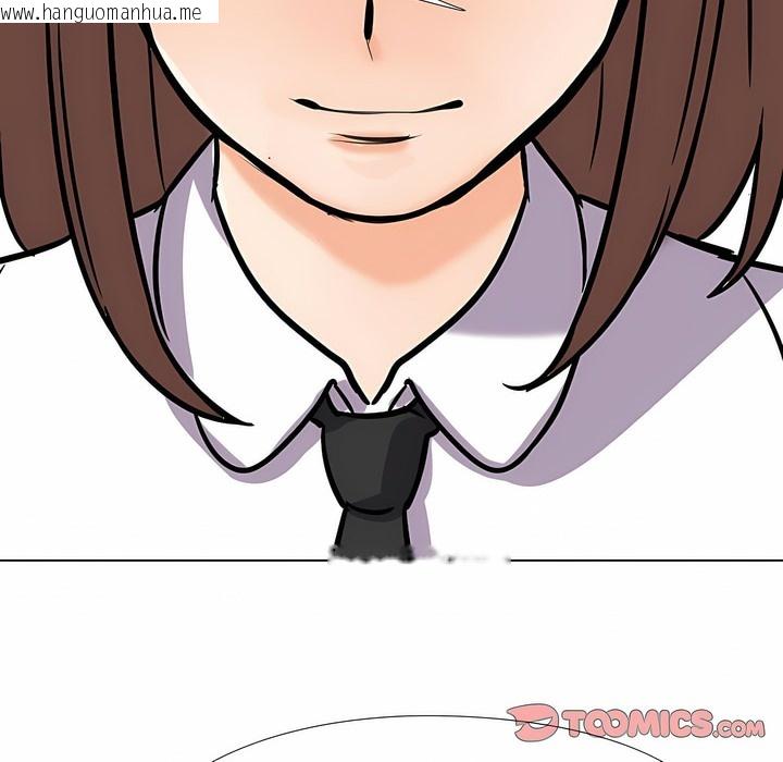 韩国漫画同事换换爱韩漫_同事换换爱-第98话在线免费阅读-韩国漫画-第103张图片