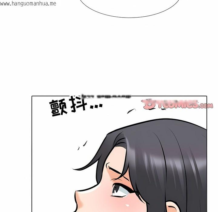 韩国漫画同事换换爱韩漫_同事换换爱-第115话在线免费阅读-韩国漫画-第64张图片
