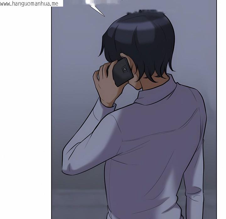韩国漫画同事换换爱韩漫_同事换换爱-第117话在线免费阅读-韩国漫画-第64张图片